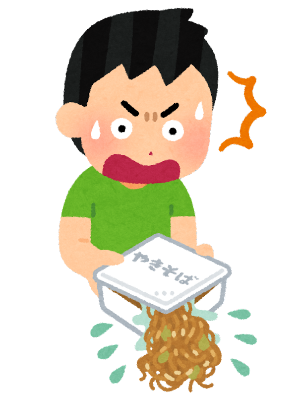 食べ物・カップ・焼きそば・失敗のイラスト