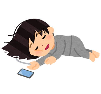 女性のイラスト