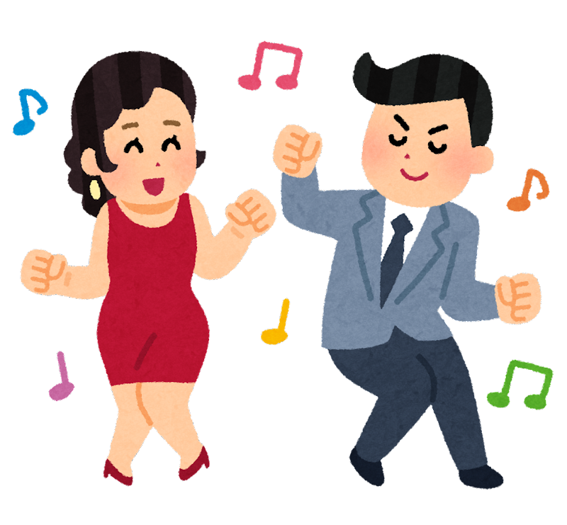 dance twist