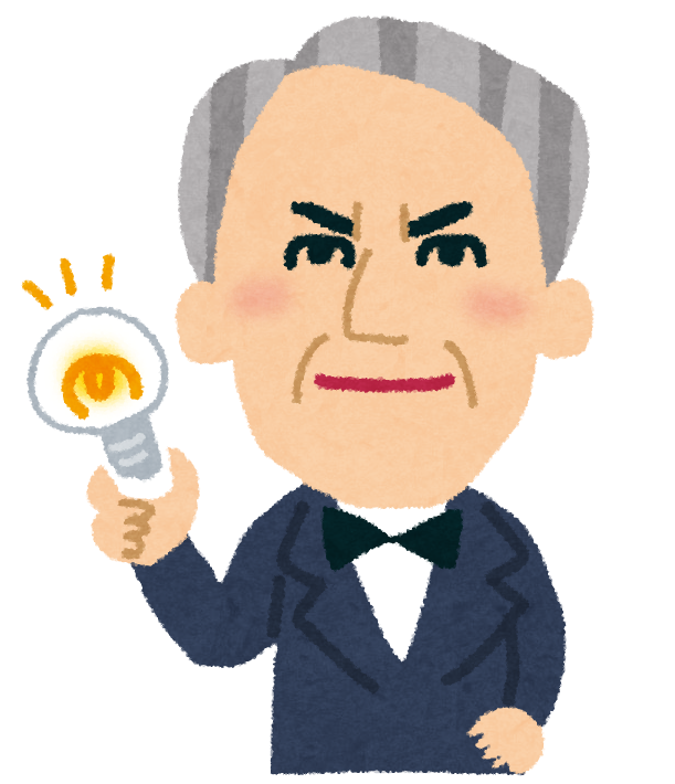 はじめてのLinuxコマンド入門 — キーボードだけでコンピュータを操作してみよう!の関連画像