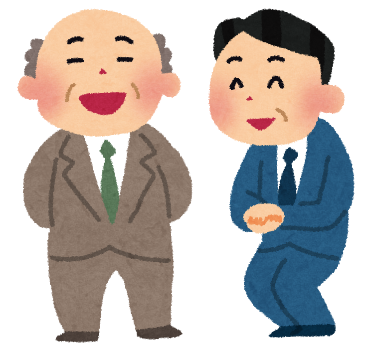 gomasuri businessman