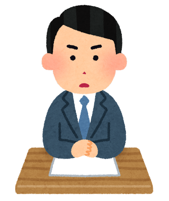 仕事・男性のイラスト
