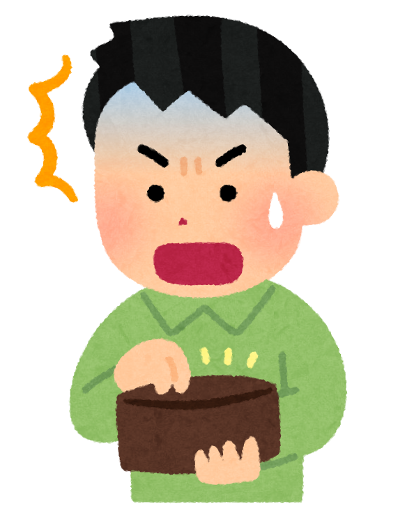 男性のイラスト