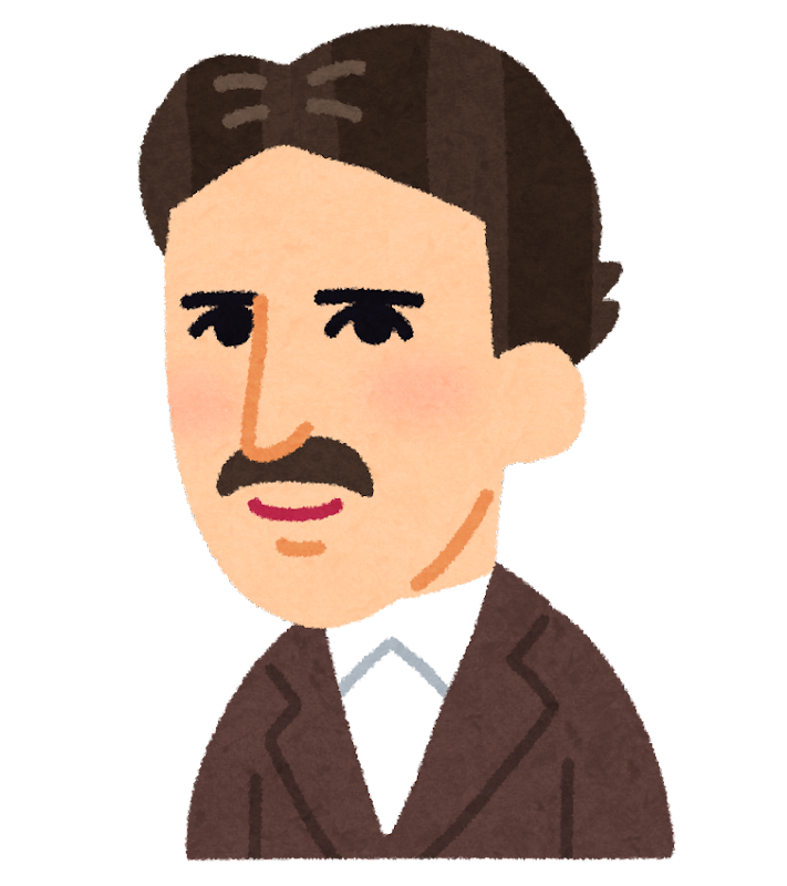 nigaoe nikola tesla
