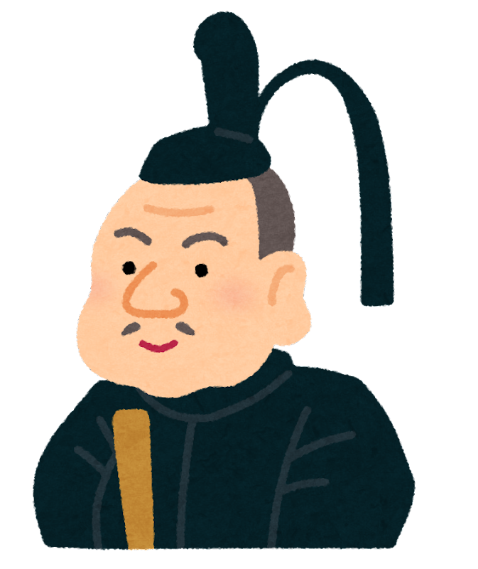 nigaoe tokugawa ieyasu