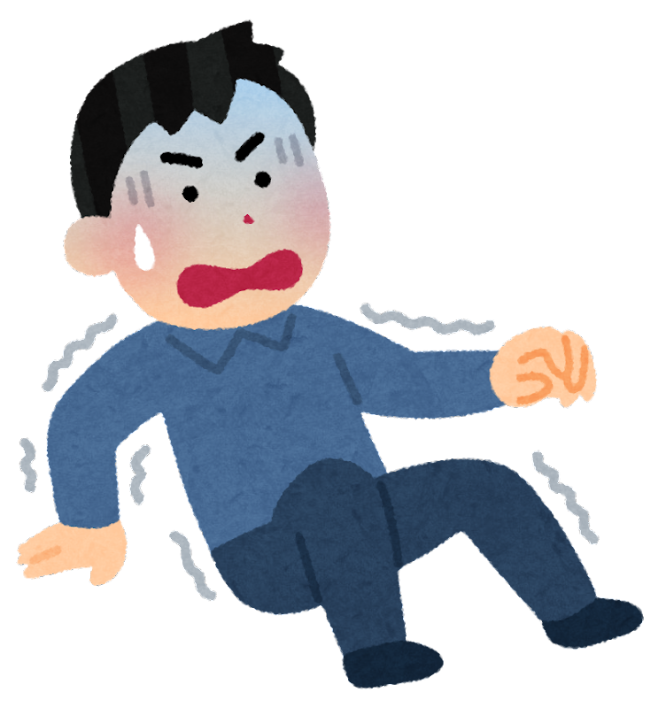 男性のイラスト