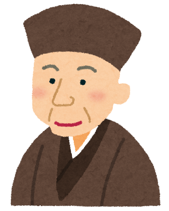 認知のゆがみ(1)の関連画像
