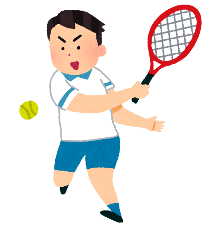 sports tennis