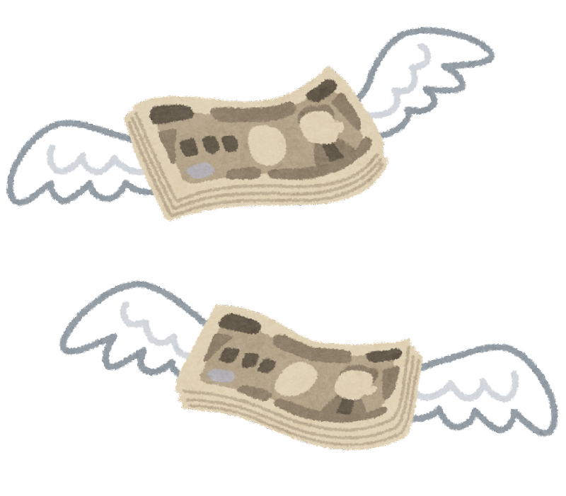 money fly yen