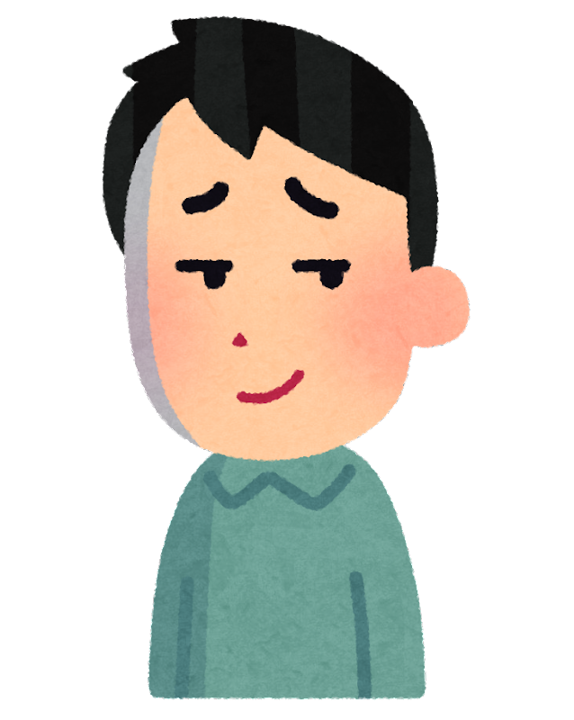 男性のイラスト