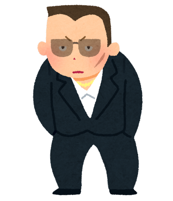 yakuza kowai