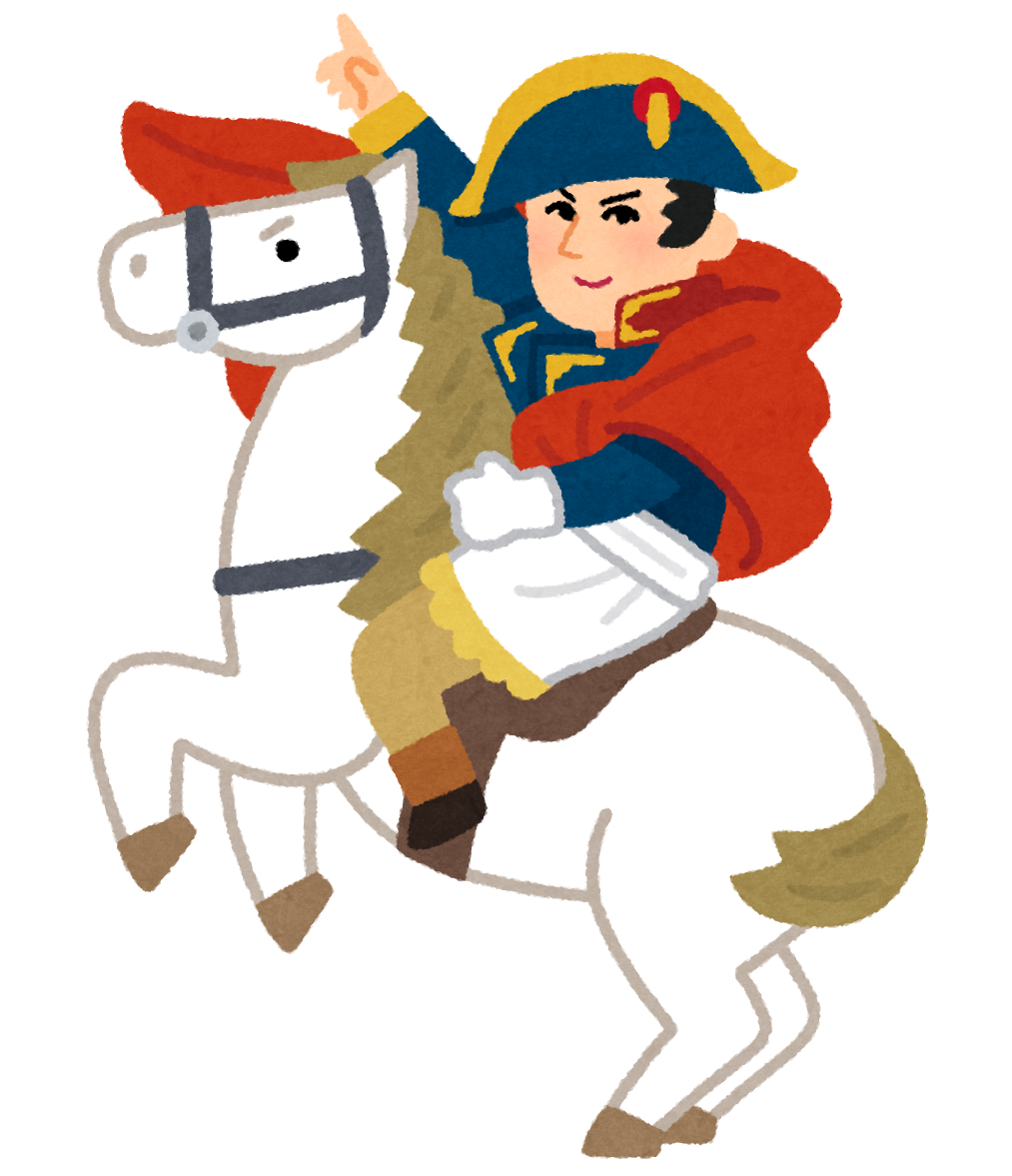 nigaoe napoleon horse