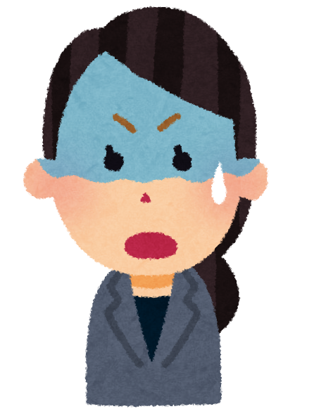businesswoman2 shock