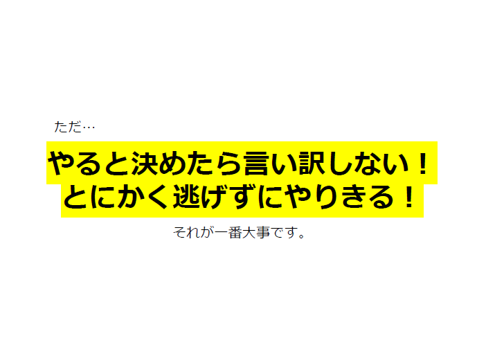 生きてます!!!みんなひさしぶりの関連画像
